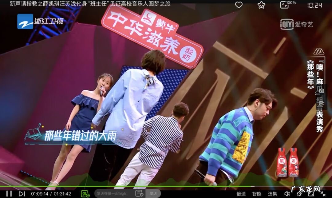 阴超能查出宫颈病变吗 音超传媒