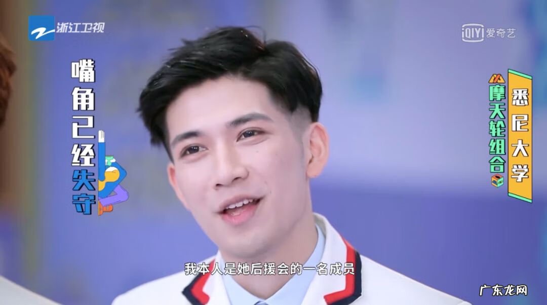 阴超能查出宫颈病变吗 音超传媒