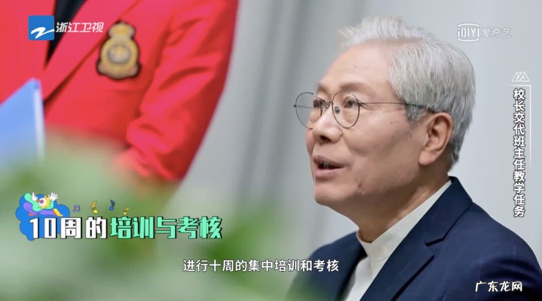 阴超能查出宫颈病变吗 音超传媒