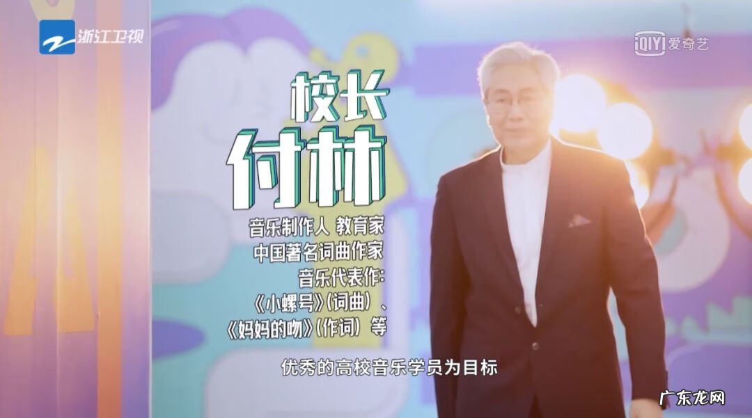 阴超能查出宫颈病变吗 音超传媒