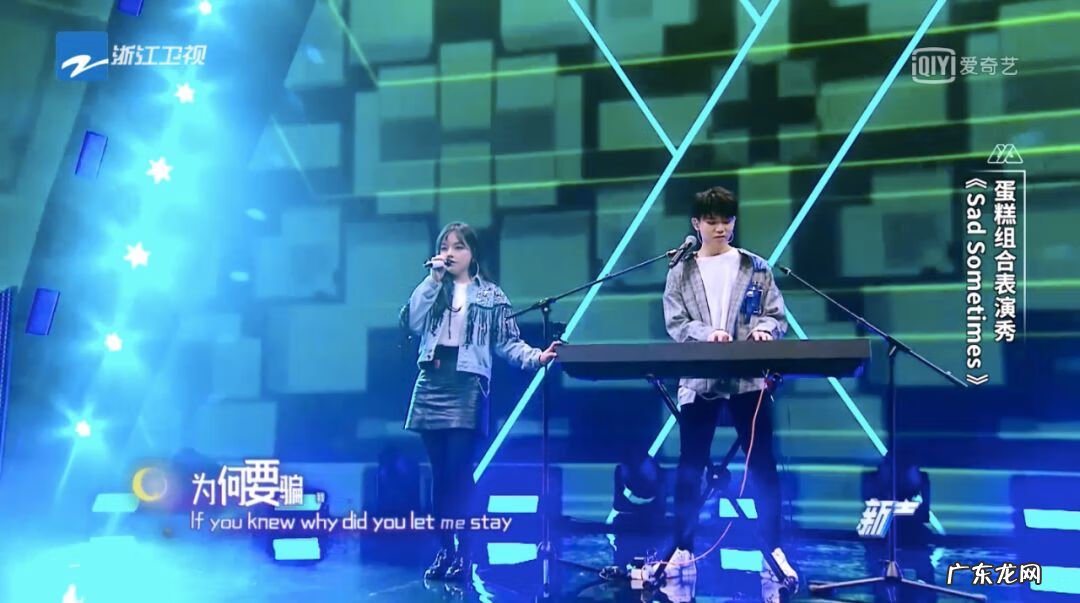 阴超能查出宫颈病变吗 音超传媒