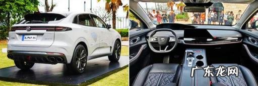 家庭用车 落地20万左右的suv哪款好 哪款suv好开