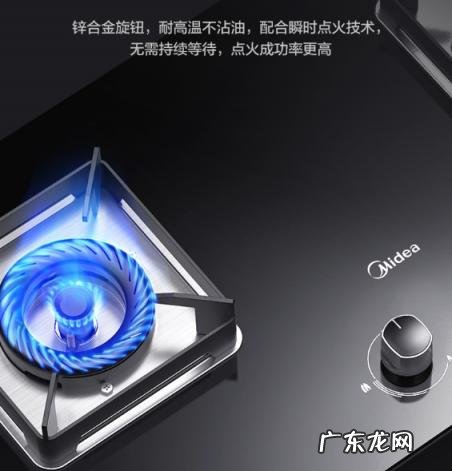 美的q39燃气灶怎么样 美的q300燃气灶好用吗