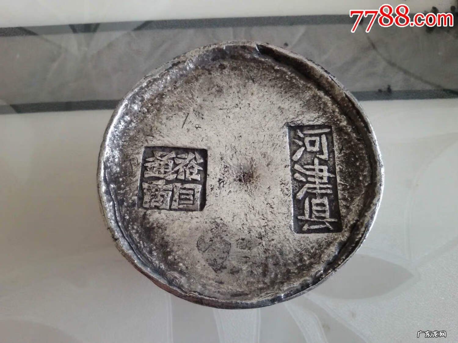 山西自古名人风水宝地在哪里