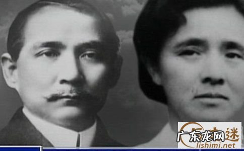 孙中山老婆大月熏 孙中山和大月熏的故事