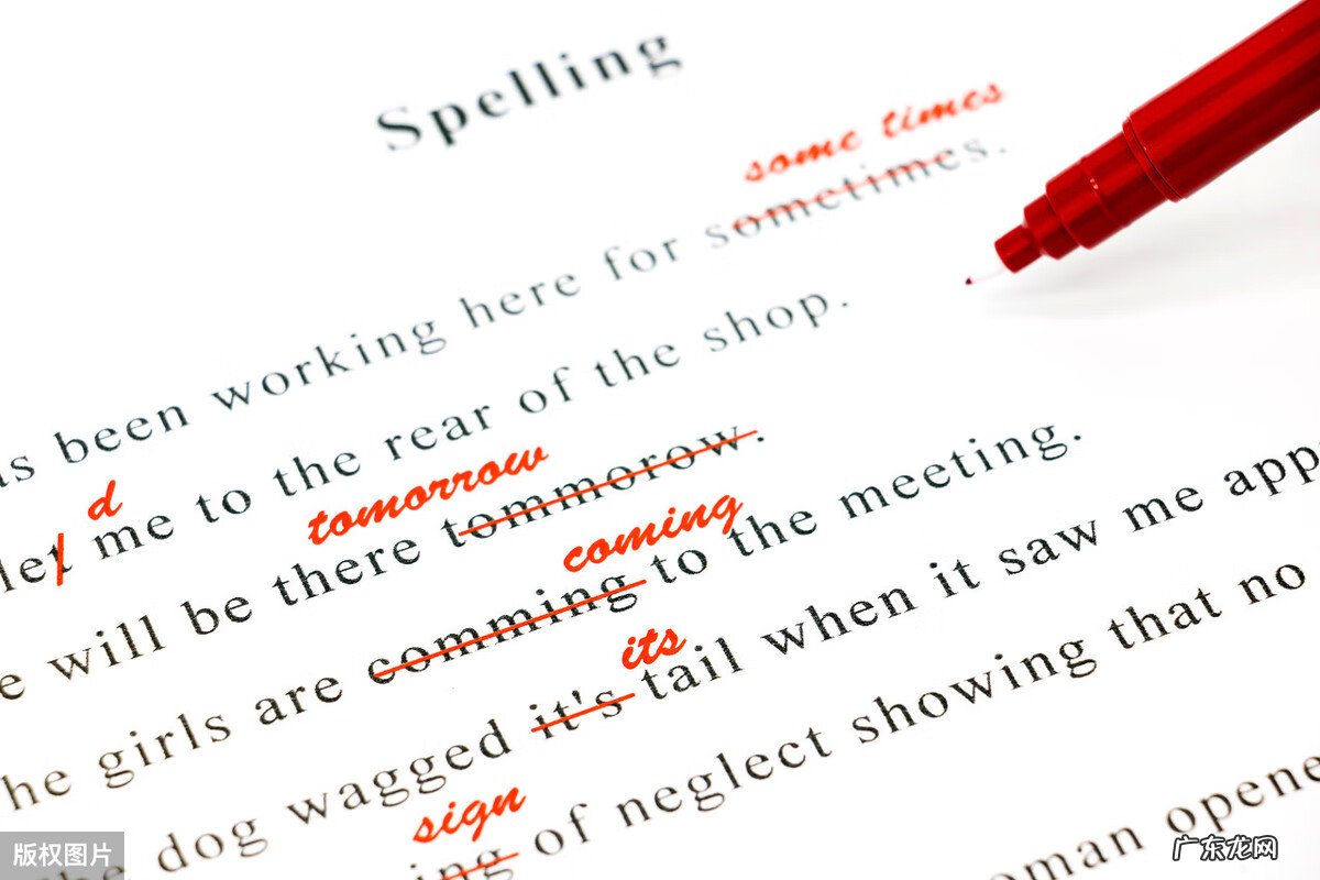 初中英语记叙文写作技巧 初中英语作文写作技巧总结