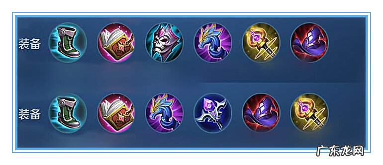 王者荣耀里的诸葛亮厉害吗 王者荣耀诸葛亮出装最强