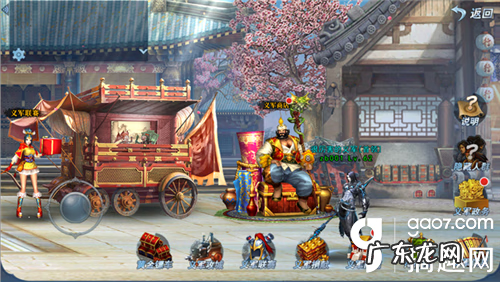 斩魂影子 斩魂影战