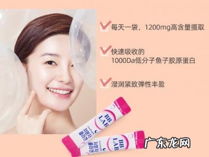 bblab胶原蛋白怎么吃 BBLAB胶原蛋白