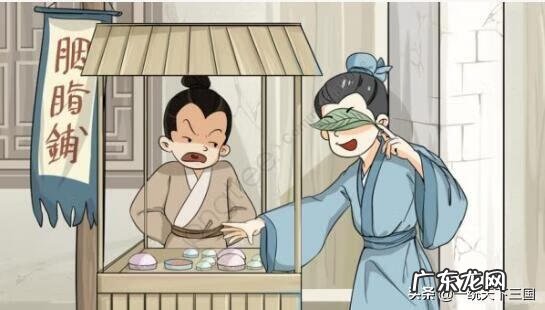 去过泰山不看山的下一句 不见泰山前一句是什么