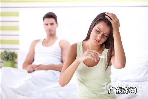 安全期怎么计算准确 安全期怎样算的