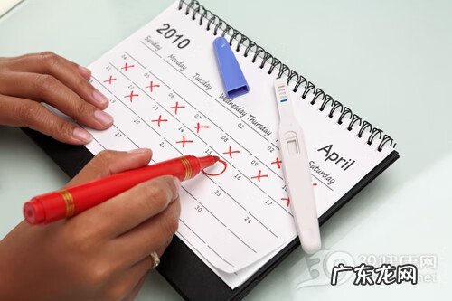 安全期怎么计算准确 安全期怎样算的