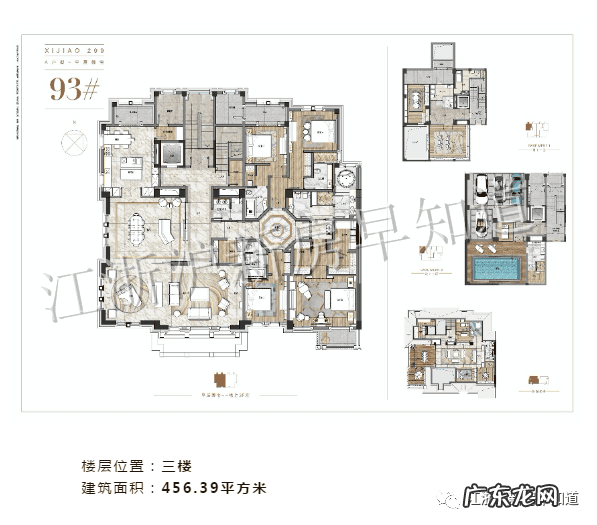 长宁区独栋别墅 长宁区别墅在什么位置