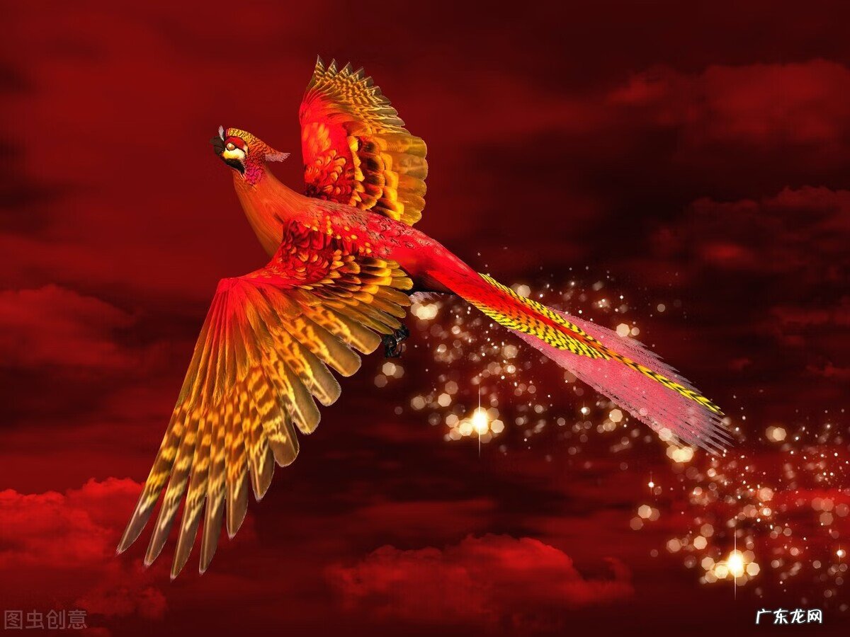 凤凰山风水宝地