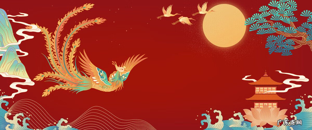 凤凰山风水宝地