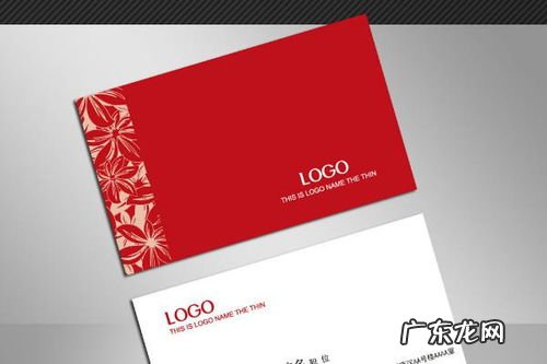 ps名片的尺寸 ps名片尺寸制作画布做大