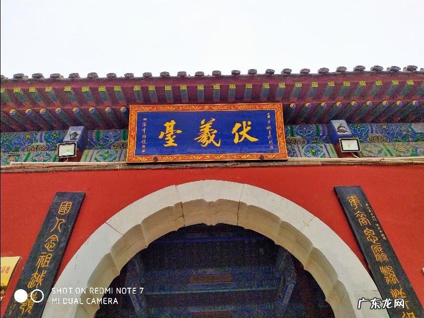 易经乾卦第一详解 易经风水乾卦怎么解释