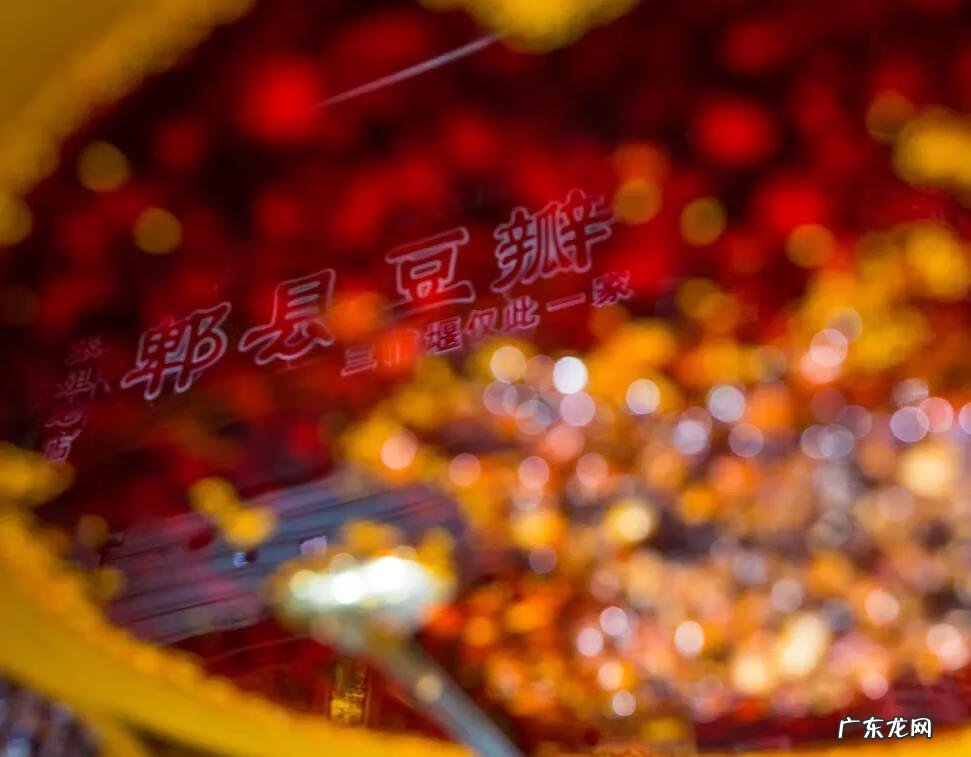 家居风水摆设 郫县家居风水方位在哪里