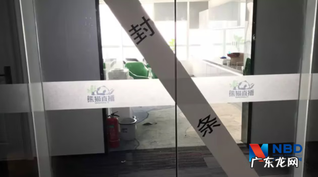 手机号也有风水迷信嘛 有风水的地方有手机信号吗