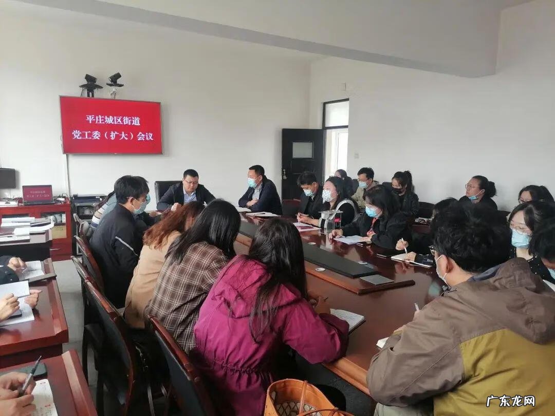 赤峰到平庄火车 平庄到风水沟火车票