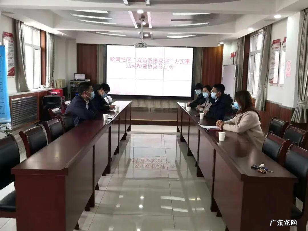 赤峰到平庄火车 平庄到风水沟火车票