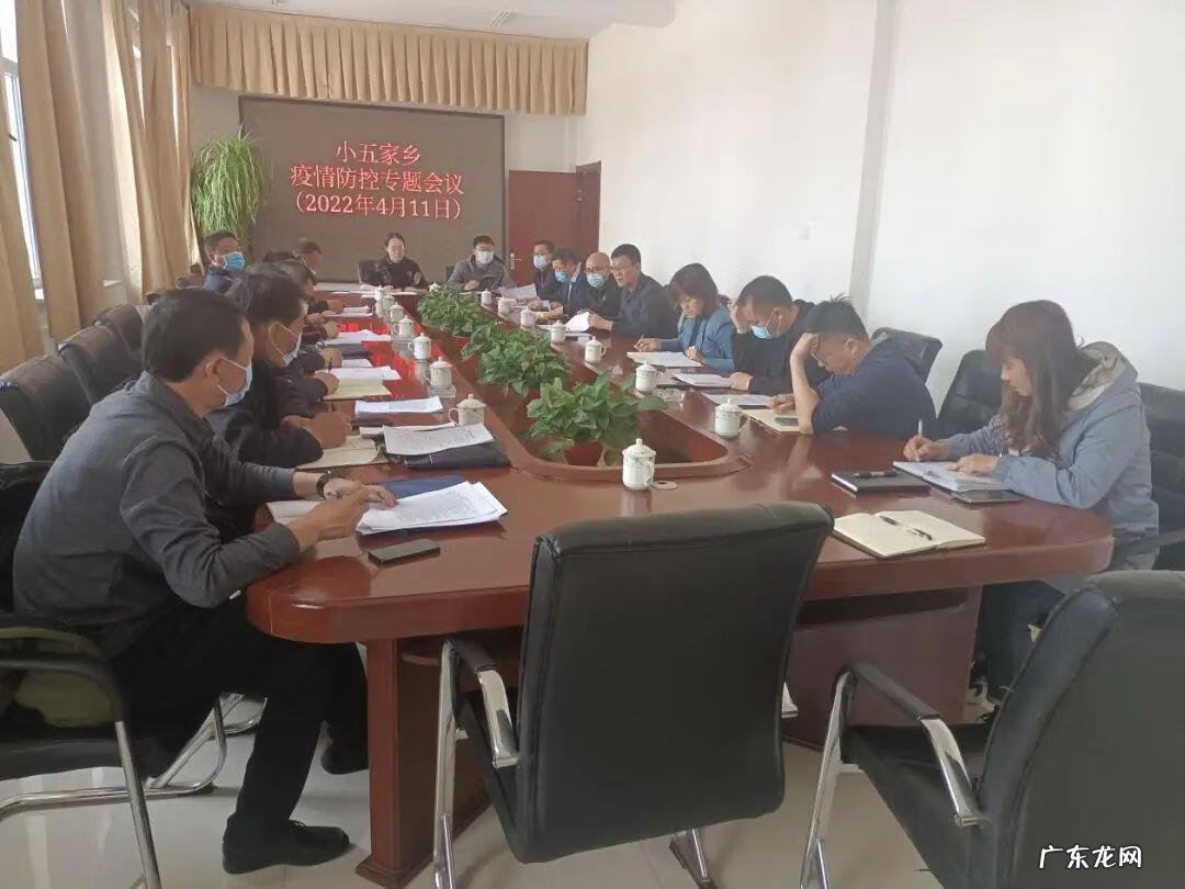 赤峰到平庄火车 平庄到风水沟火车票