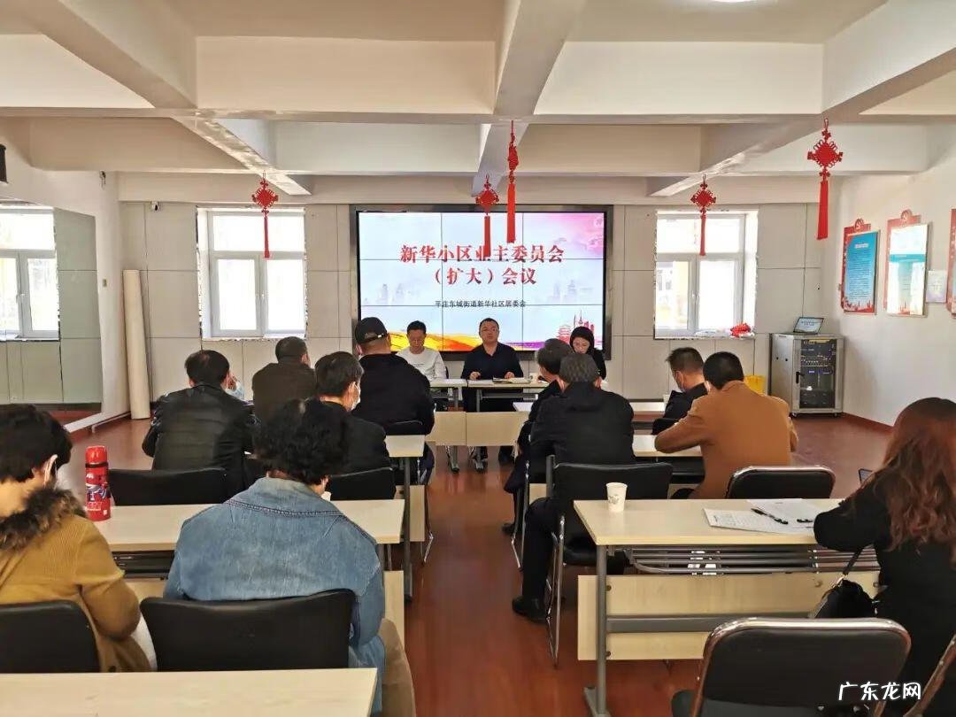 赤峰到平庄火车 平庄到风水沟火车票