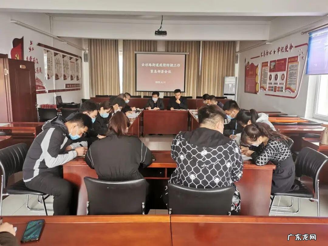 赤峰到平庄火车 平庄到风水沟火车票