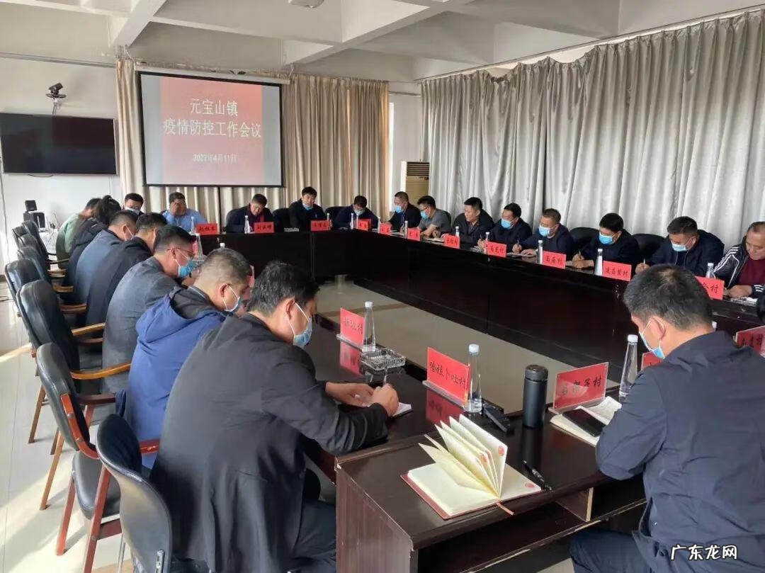 赤峰到平庄火车 平庄到风水沟火车票