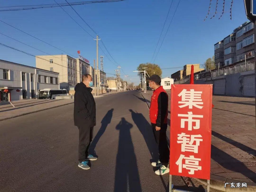 赤峰到平庄火车 平庄到风水沟火车票