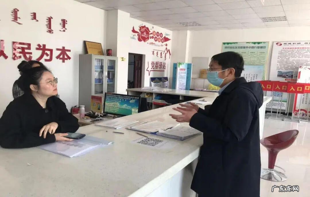 赤峰到平庄火车 平庄到风水沟火车票