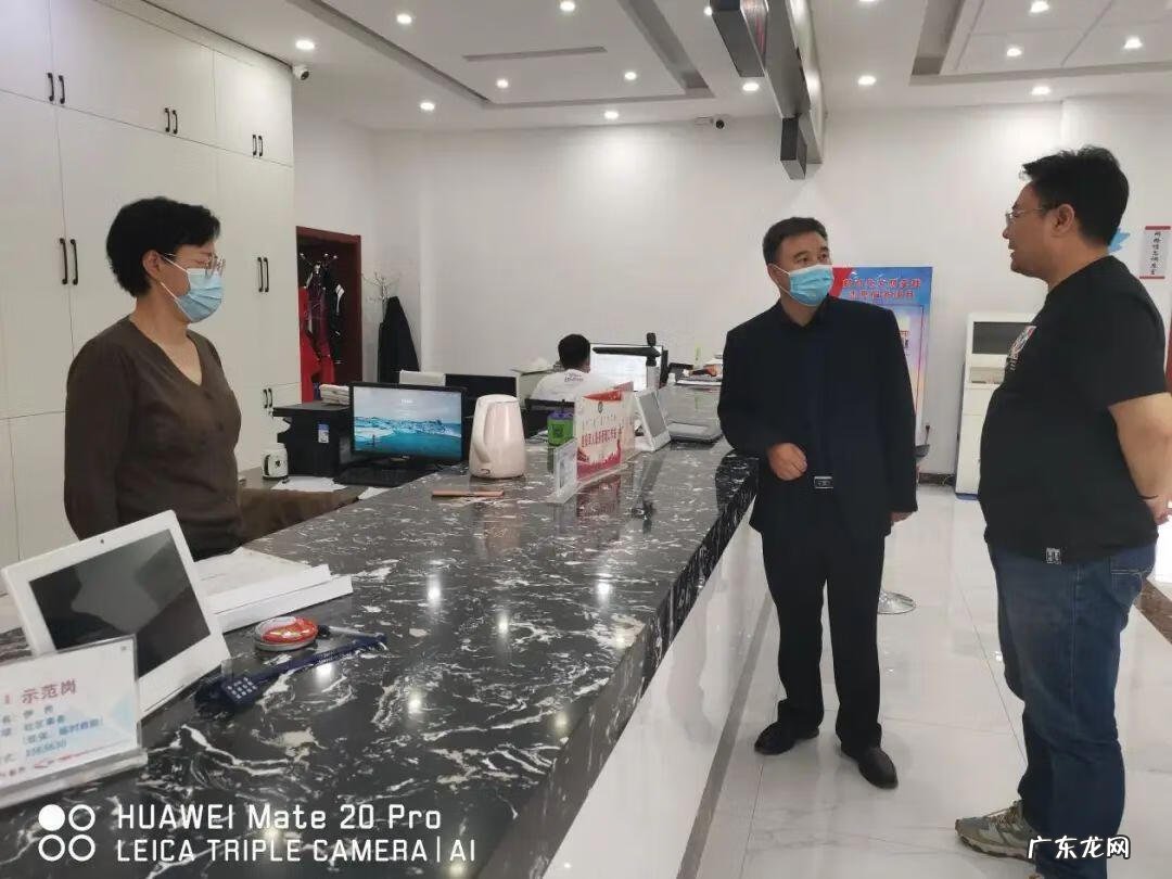 赤峰到平庄火车 平庄到风水沟火车票