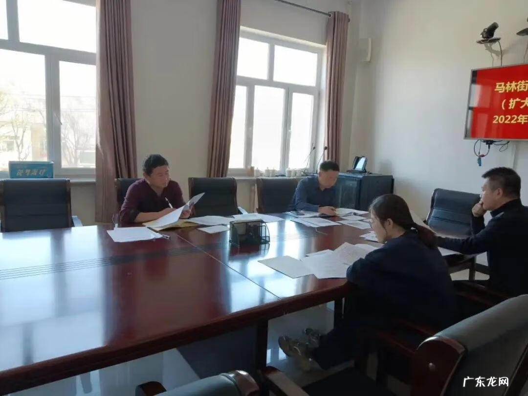 赤峰到平庄火车 平庄到风水沟火车票