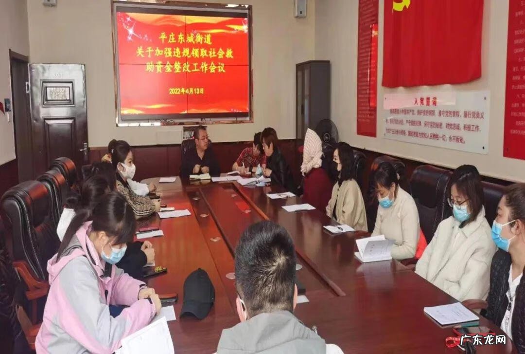 赤峰到平庄火车 平庄到风水沟火车票