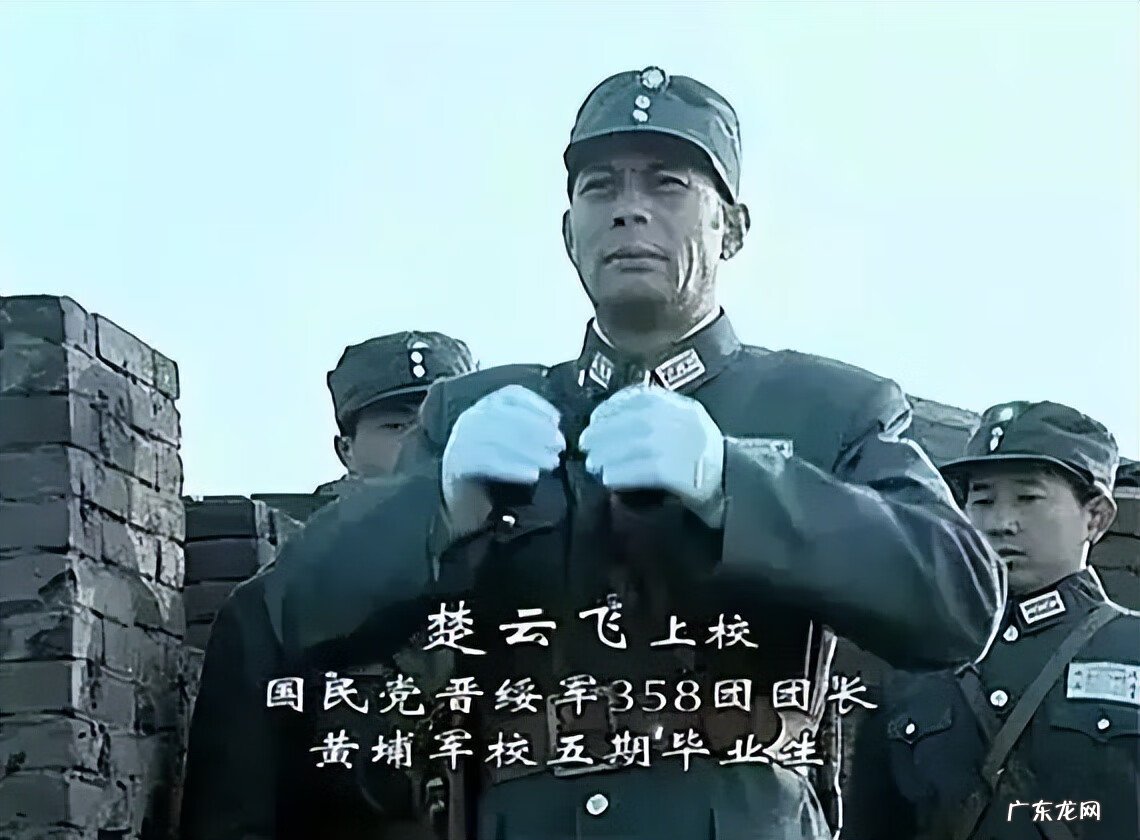 qq三国行脚商金钱表 qq三国行脚商在哪