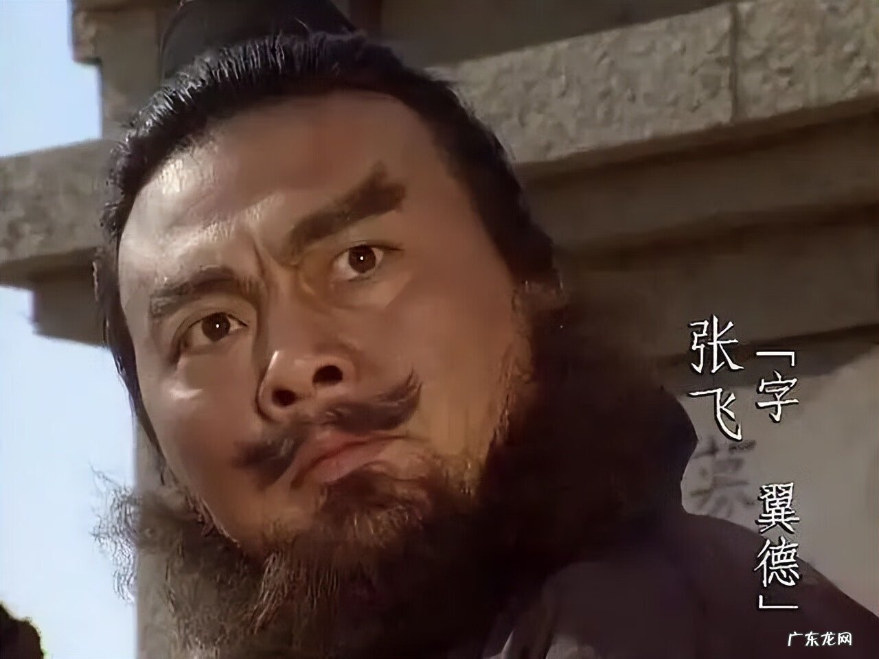 qq三国行脚商金钱表 qq三国行脚商在哪