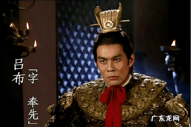 qq三国行脚商金钱表 qq三国行脚商在哪