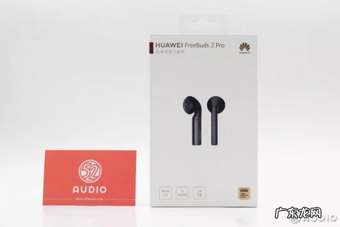 fm2009修改器说明 fm2009修改器