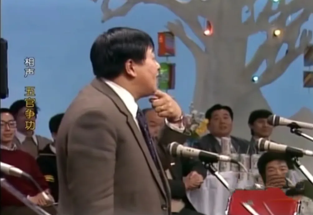 你认为小品《五官争功》好在哪里?为什么?