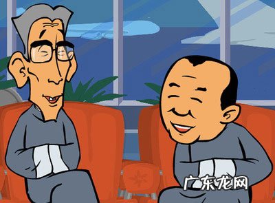 你认为小品《五官争功》好在哪里？为什么？