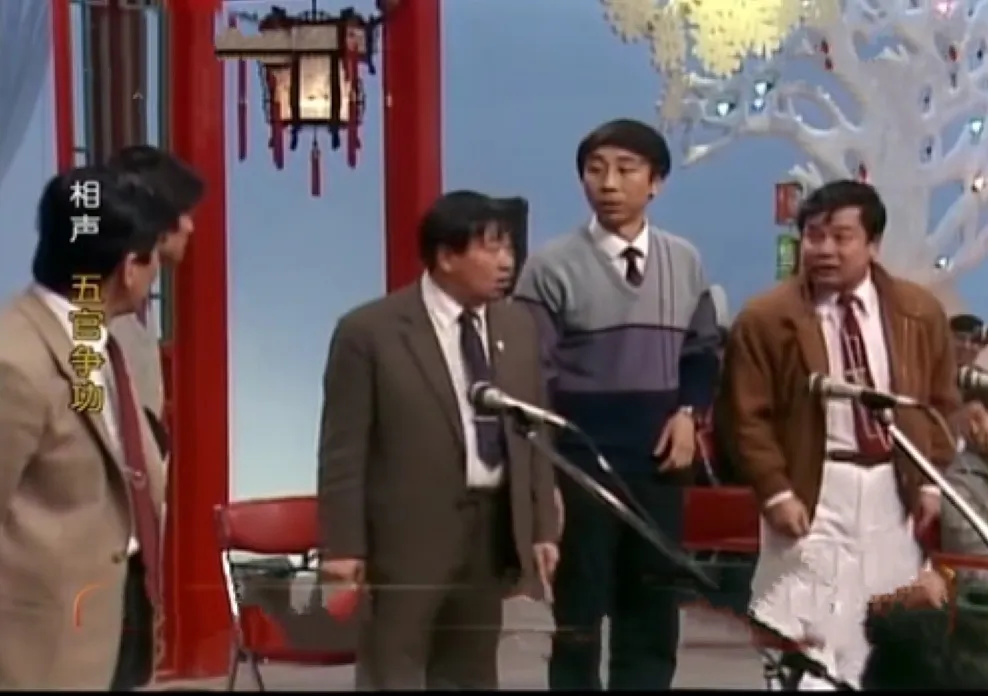 你认为小品《五官争功》好在哪里?为什么?