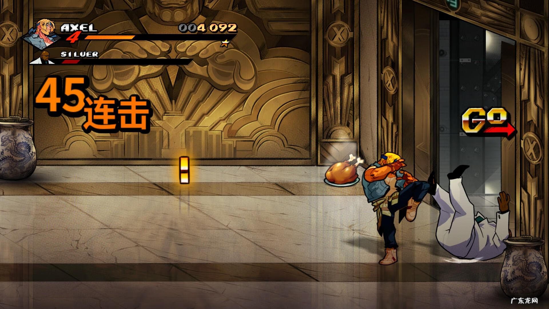 铁拳3电脑版在哪下载 铁拳3下载手机版