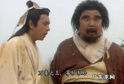 天龙门派boss是唯一的吗 天龙八部门派boss等级