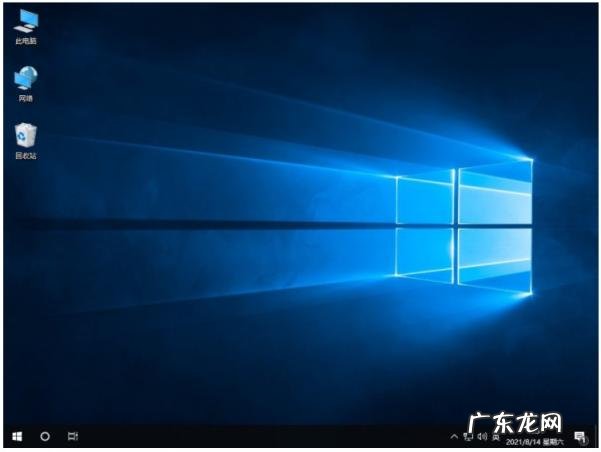 新电脑怎么装系统win7 新电脑怎么装系统windows10