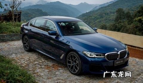 宝马530li新款2022款裸车价 宝马530li报价