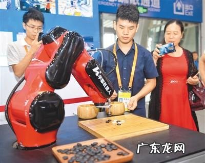 人机对弈体现了什么 人机对弈的事件