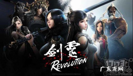 剑灵老是闪退怎么办 剑灵闪退怎么办