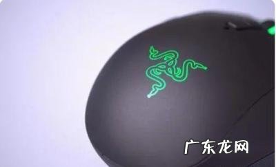 游戏鼠标最好的品牌排行榜 鼠标牌子排行榜