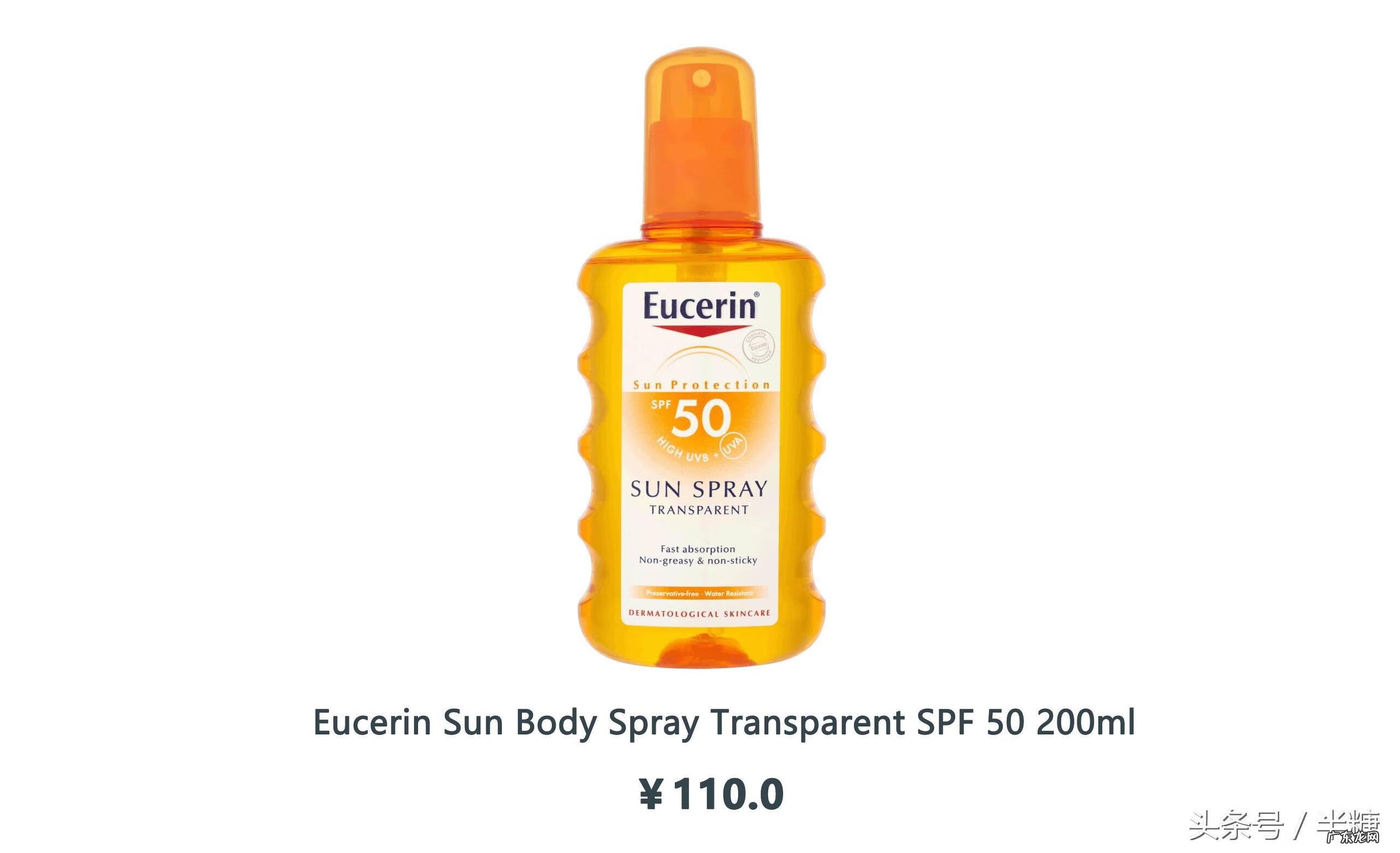 化妆品官网在哪里找 化妆品哪个网站