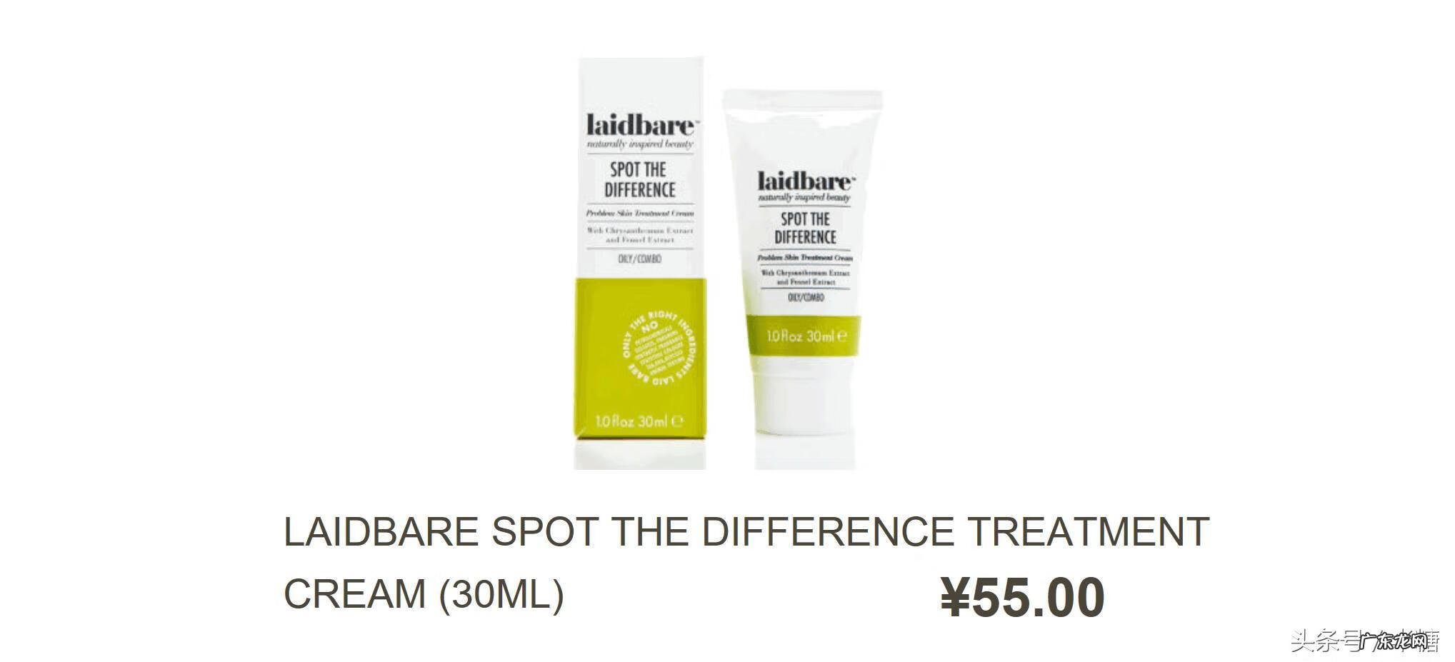 化妆品官网在哪里找 化妆品哪个网站